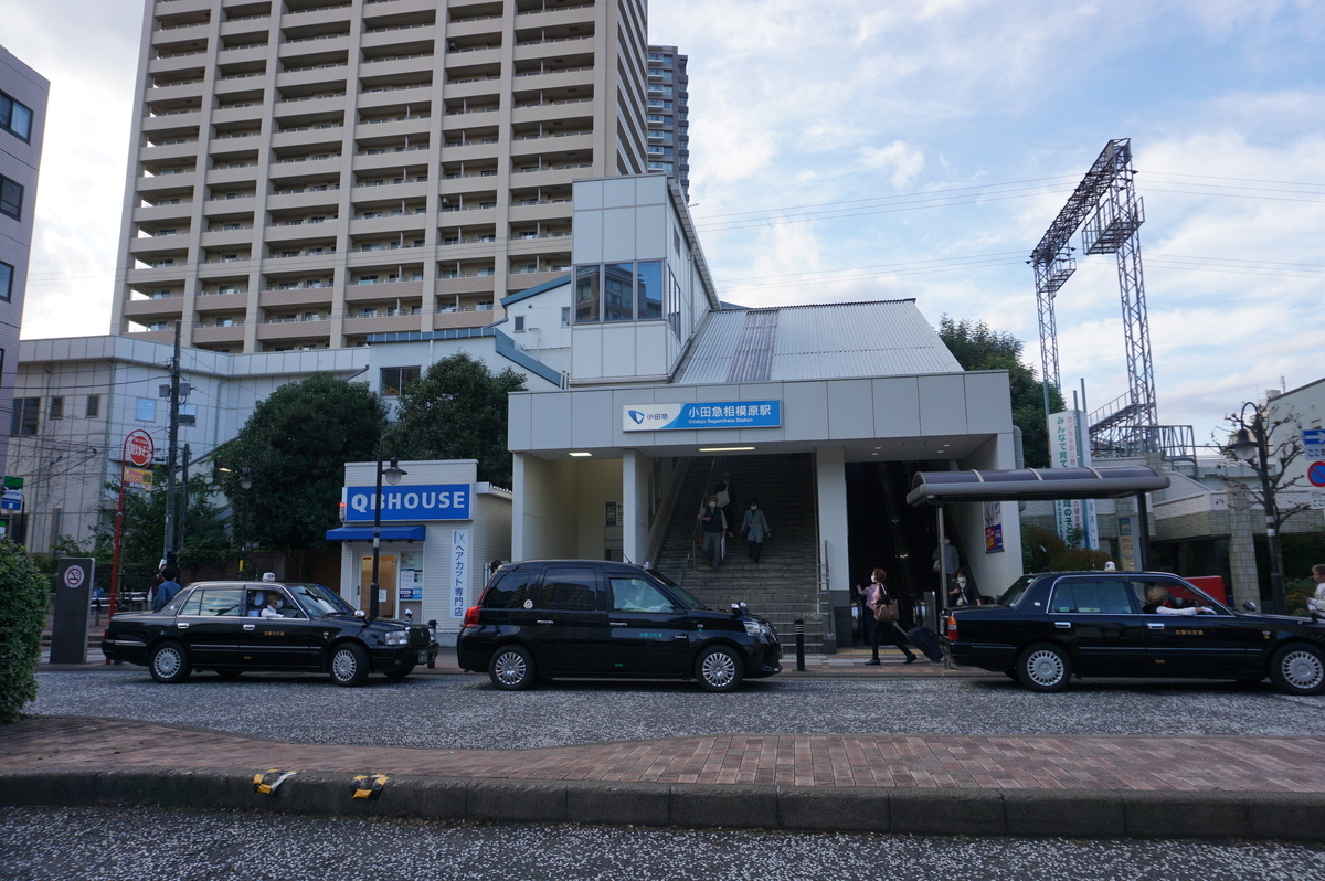 f:id:Sakasegawa3019:20211122065052j:plain