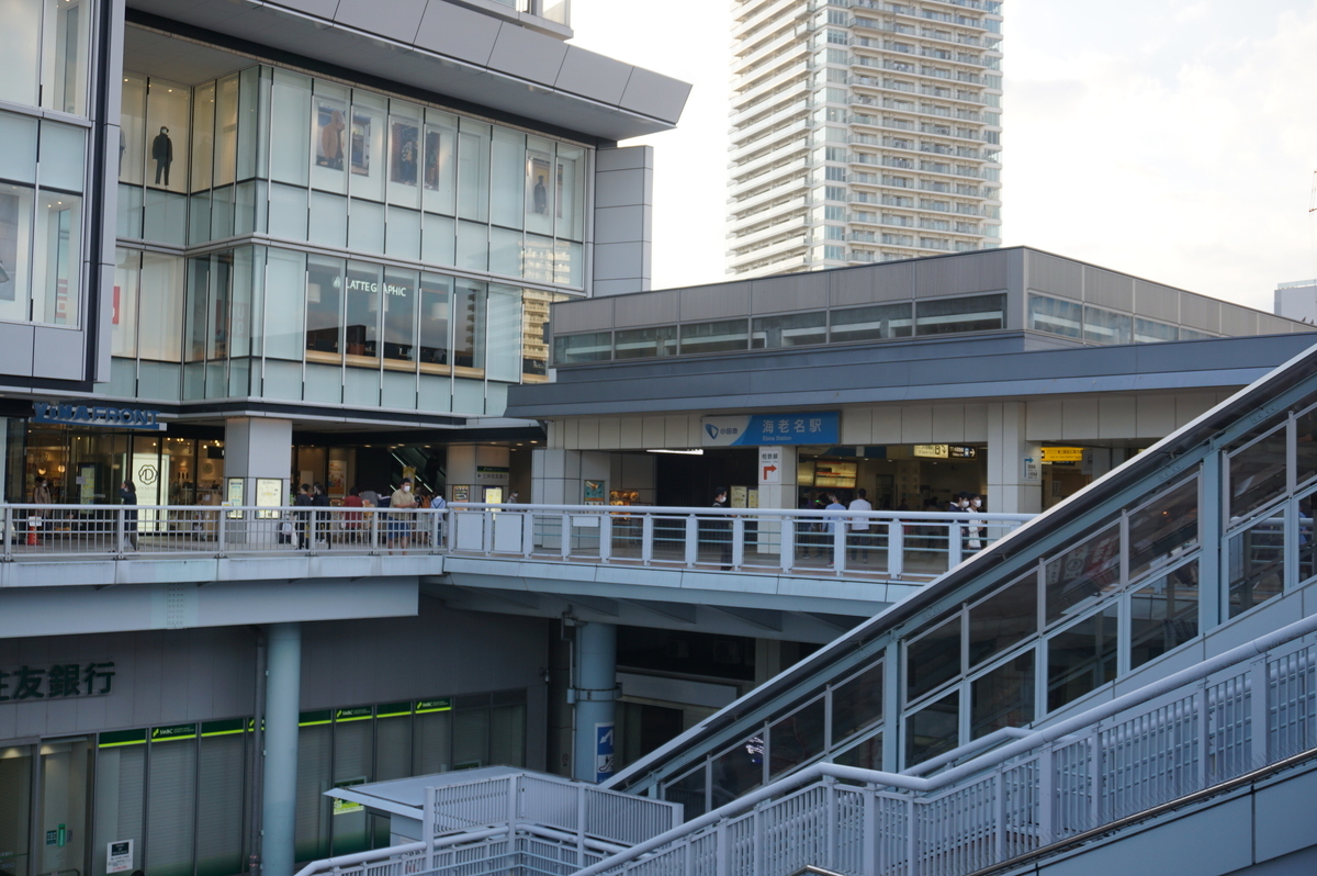 f:id:Sakasegawa3019:20211122065227j:plain