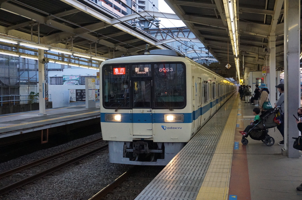 f:id:Sakasegawa3019:20211122082459j:plain