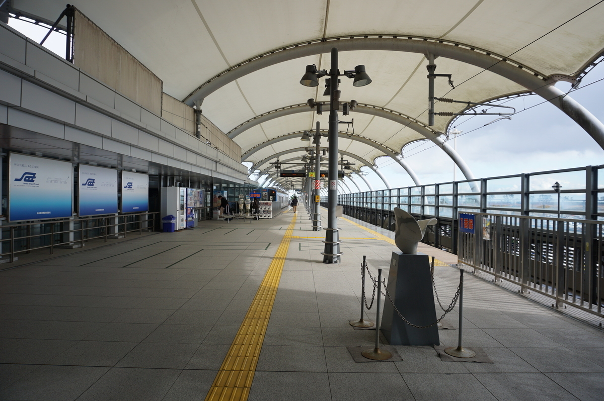 f:id:Sakasegawa3019:20211215060800j:plain