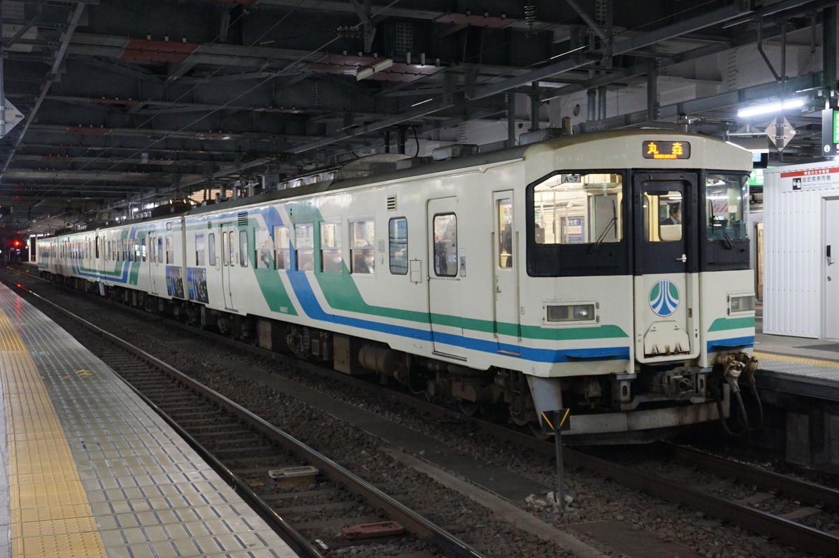 f:id:Sakasegawa3019:20211215081948j:plain