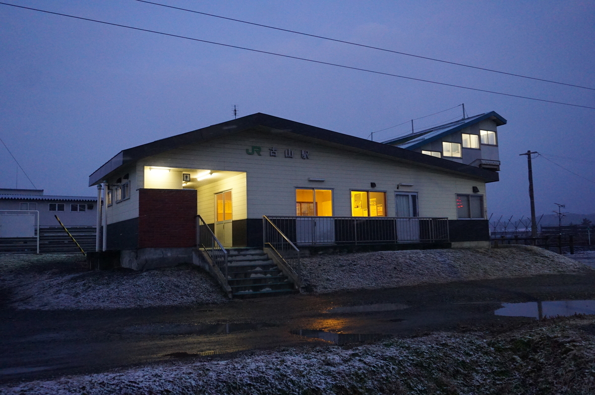 f:id:Sakasegawa3019:20211222093404j:plain