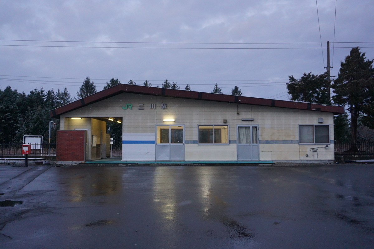 f:id:Sakasegawa3019:20211222094404j:plain