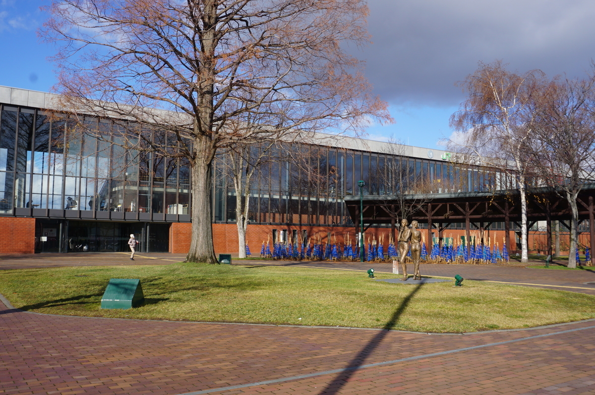 f:id:Sakasegawa3019:20211222105242j:plain