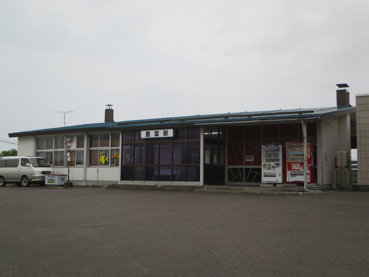 f:id:Sakasegawa3019:20220201152244j:plain
