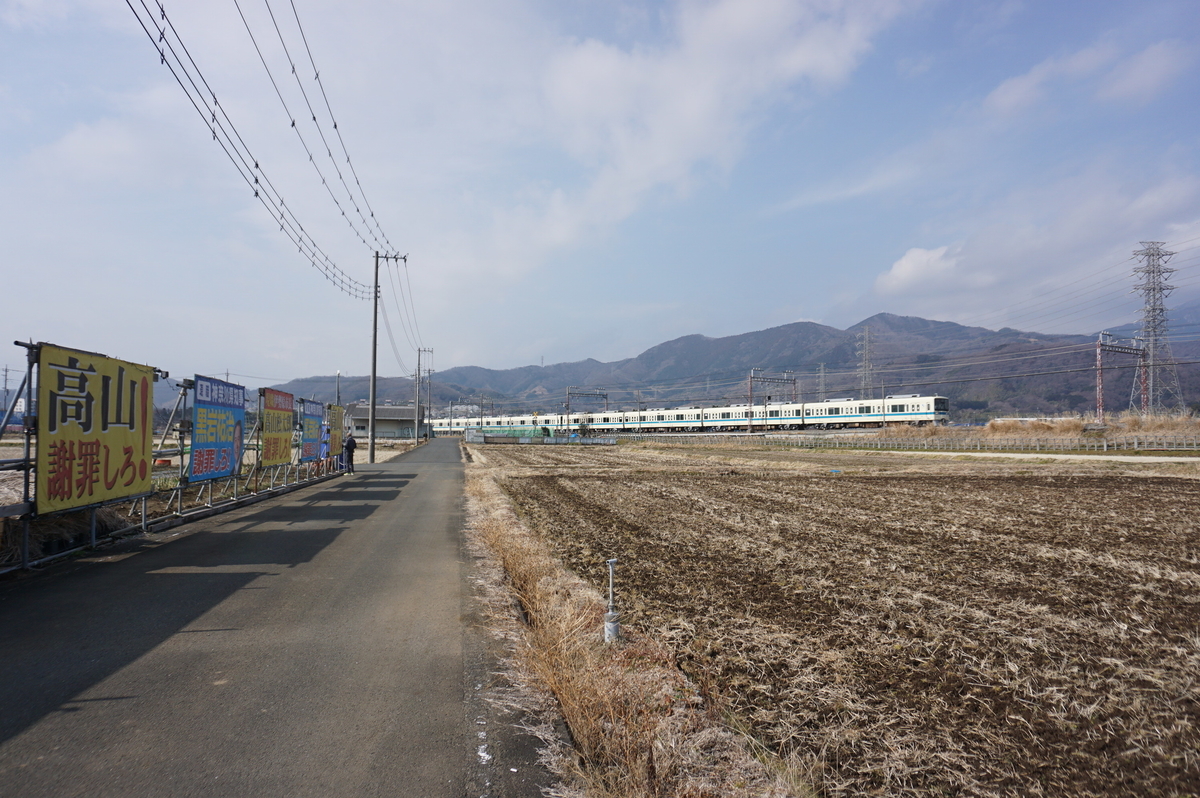 f:id:Sakasegawa3019:20220218084550j:plain