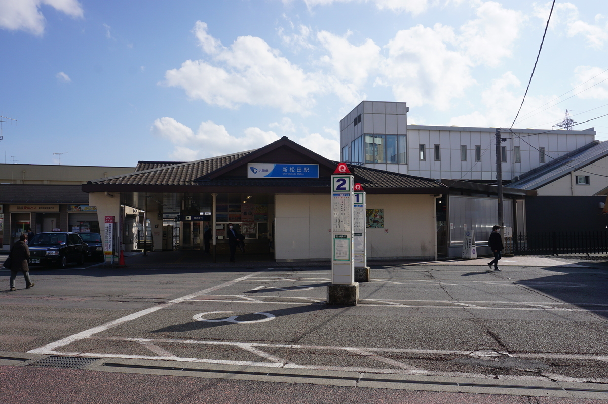 f:id:Sakasegawa3019:20220218091559j:plain