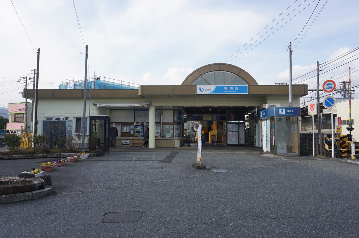 f:id:Sakasegawa3019:20220218092252j:plain