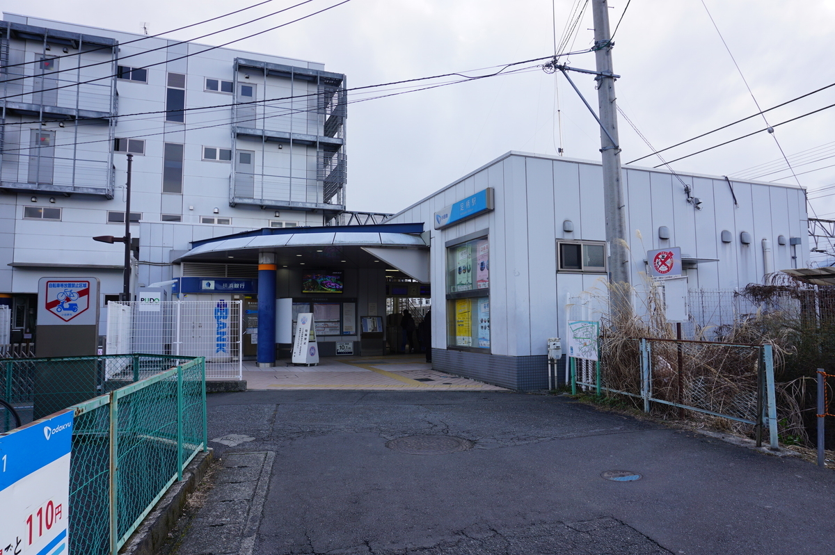 f:id:Sakasegawa3019:20220218092313j:plain