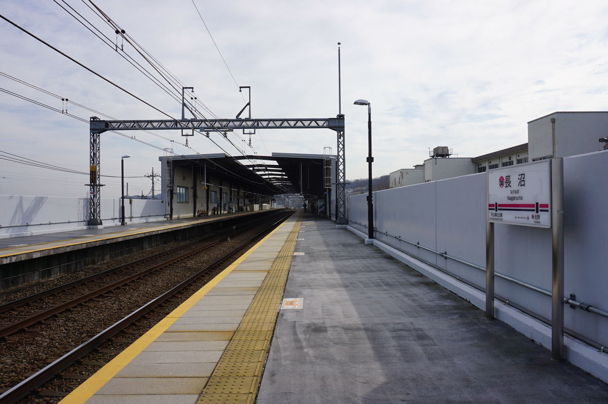 f:id:Sakasegawa3019:20220328064237j:plain