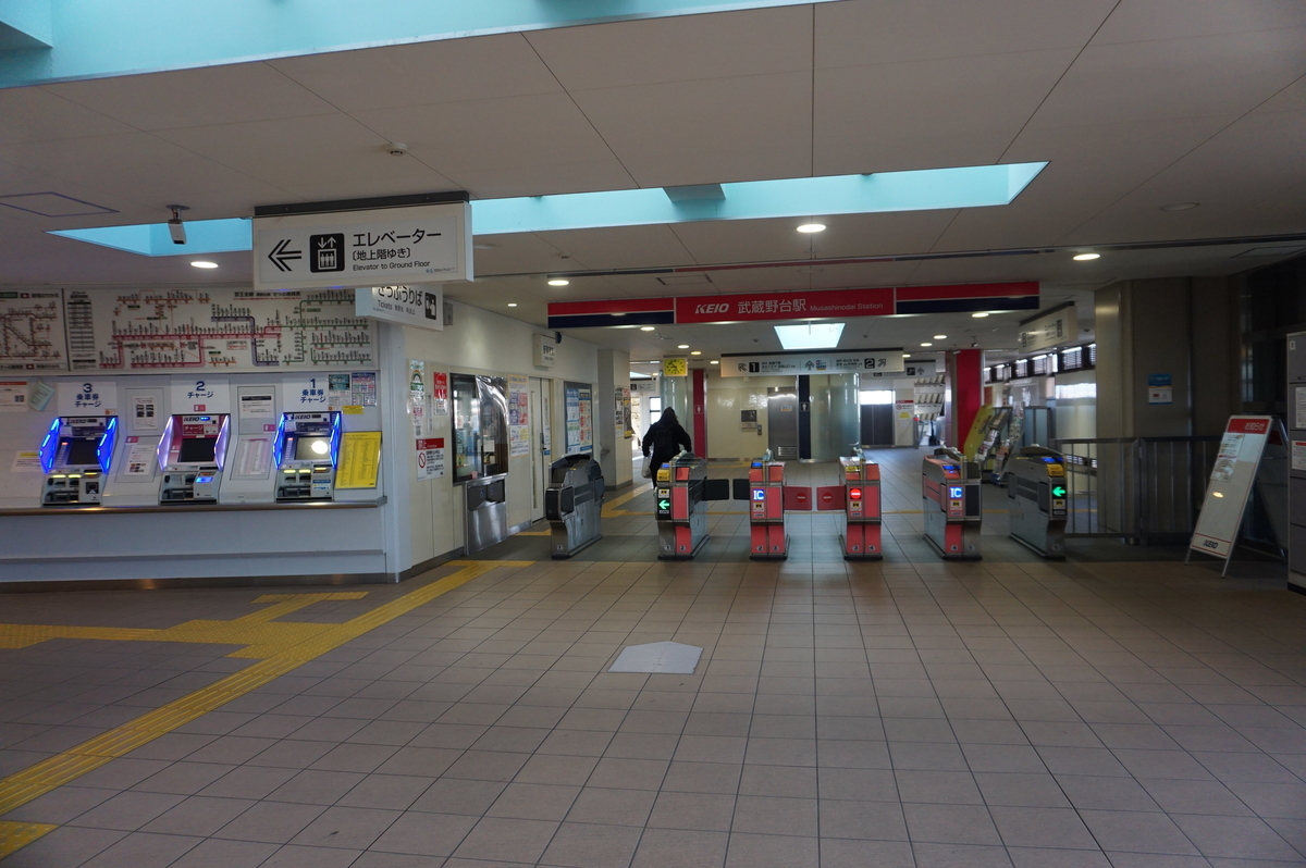 f:id:Sakasegawa3019:20220328071703j:plain