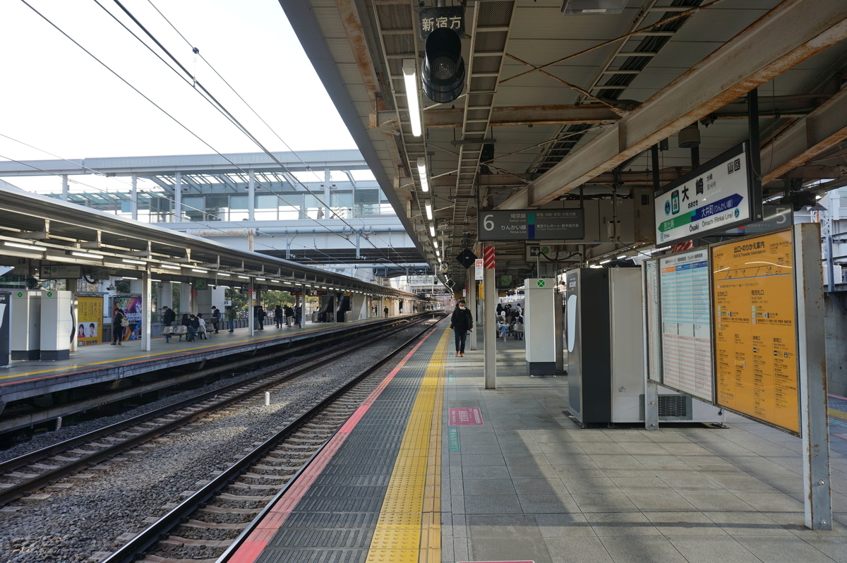 f:id:Sakasegawa3019:20220331205132j:plain