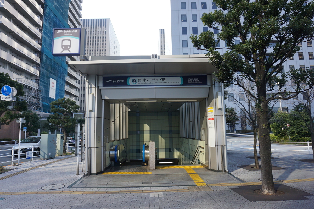 f:id:Sakasegawa3019:20220331212319j:plain