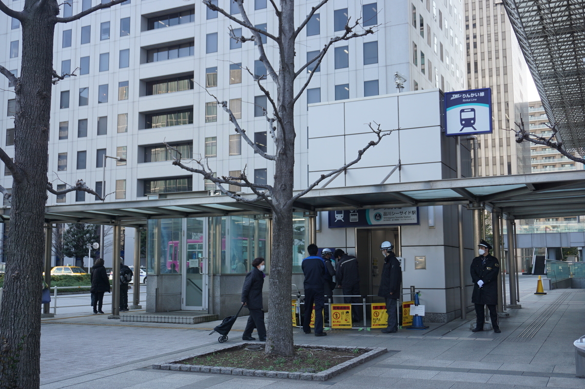 f:id:Sakasegawa3019:20220331212342j:plain