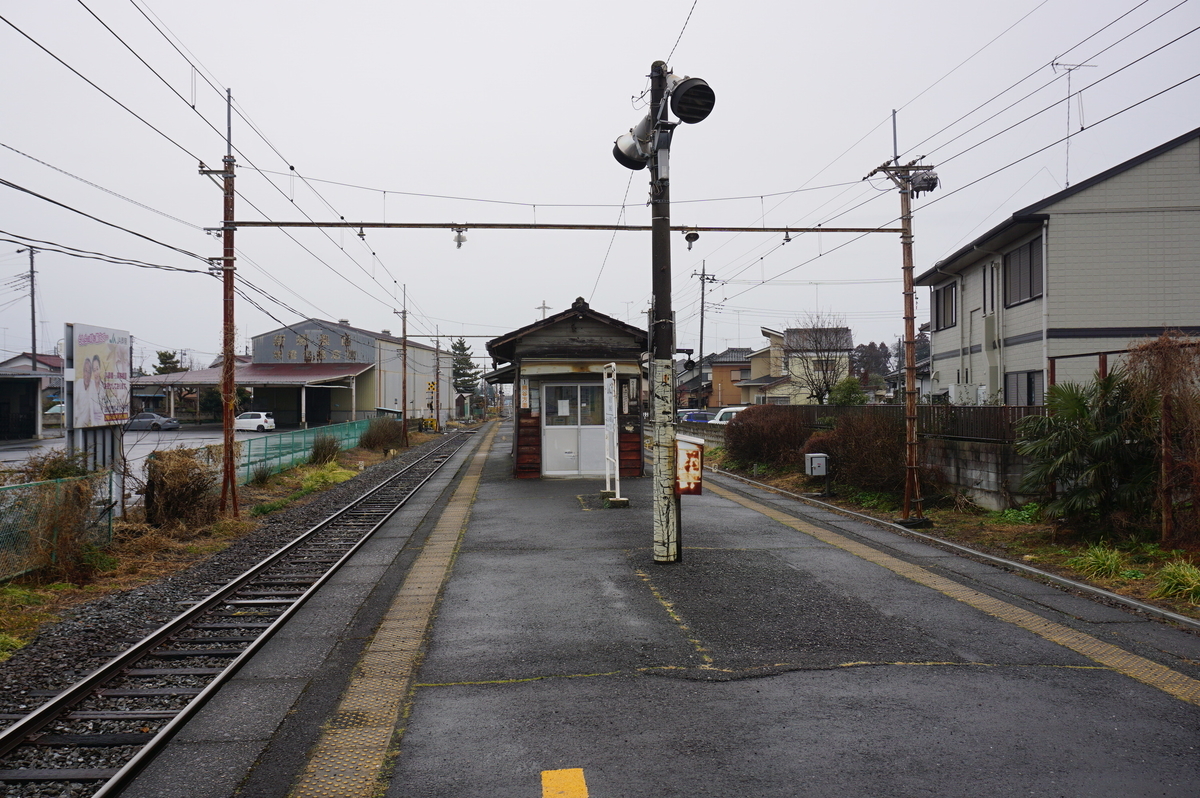 f:id:Sakasegawa3019:20220331213040j:plain