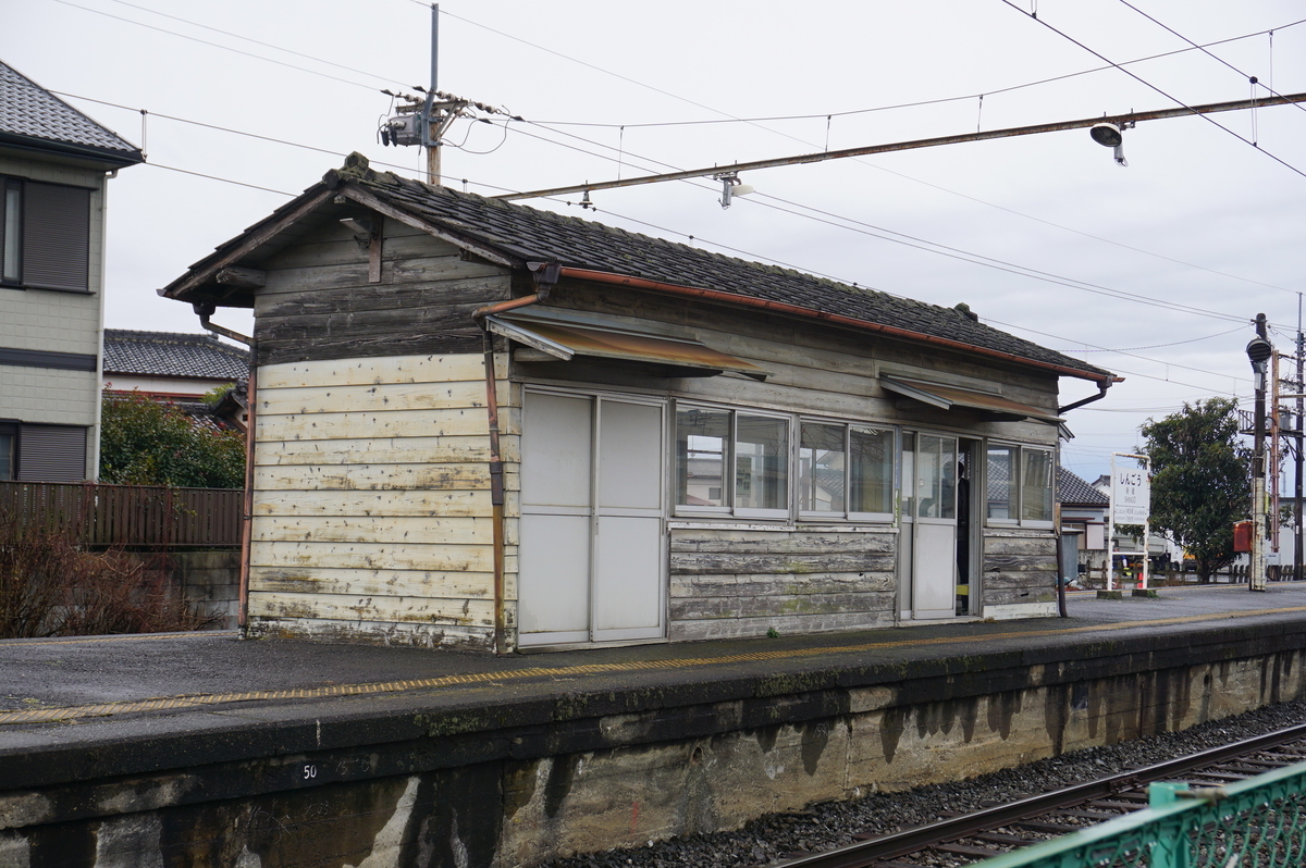 f:id:Sakasegawa3019:20220331213159j:plain
