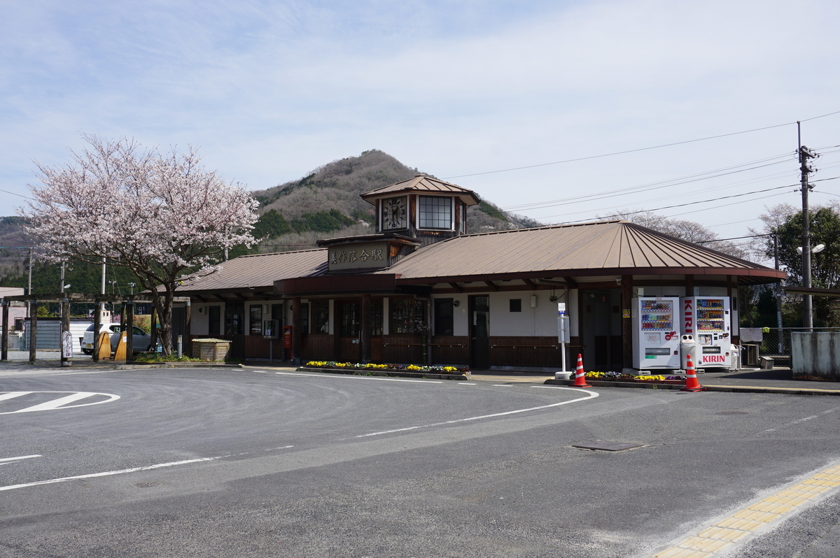 f:id:Sakasegawa3019:20220417061420j:plain