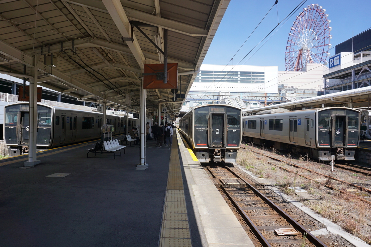 3/14 弥生の日豊本線・鹿児島本線駅巡り（鹿児島地区） - まだ見ぬ駅を