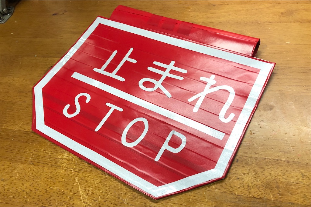 f:id:Sakekasu7273:20210703231856j:image f:id:Sakekasu7273:20210703231856j:image