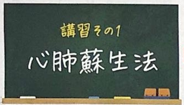 f:id:SakiHana:20211129153347p:plain