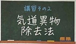 f:id:SakiHana:20211129160412p:plain