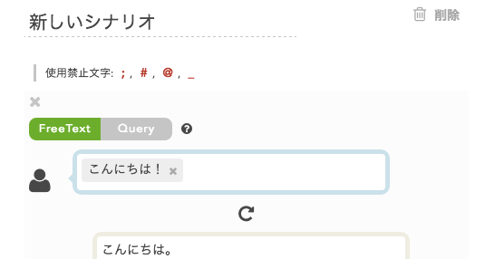 f:id:Saku-Saku:20160703034212p:plain f:id:Saku-Saku:20160703034212p:plain