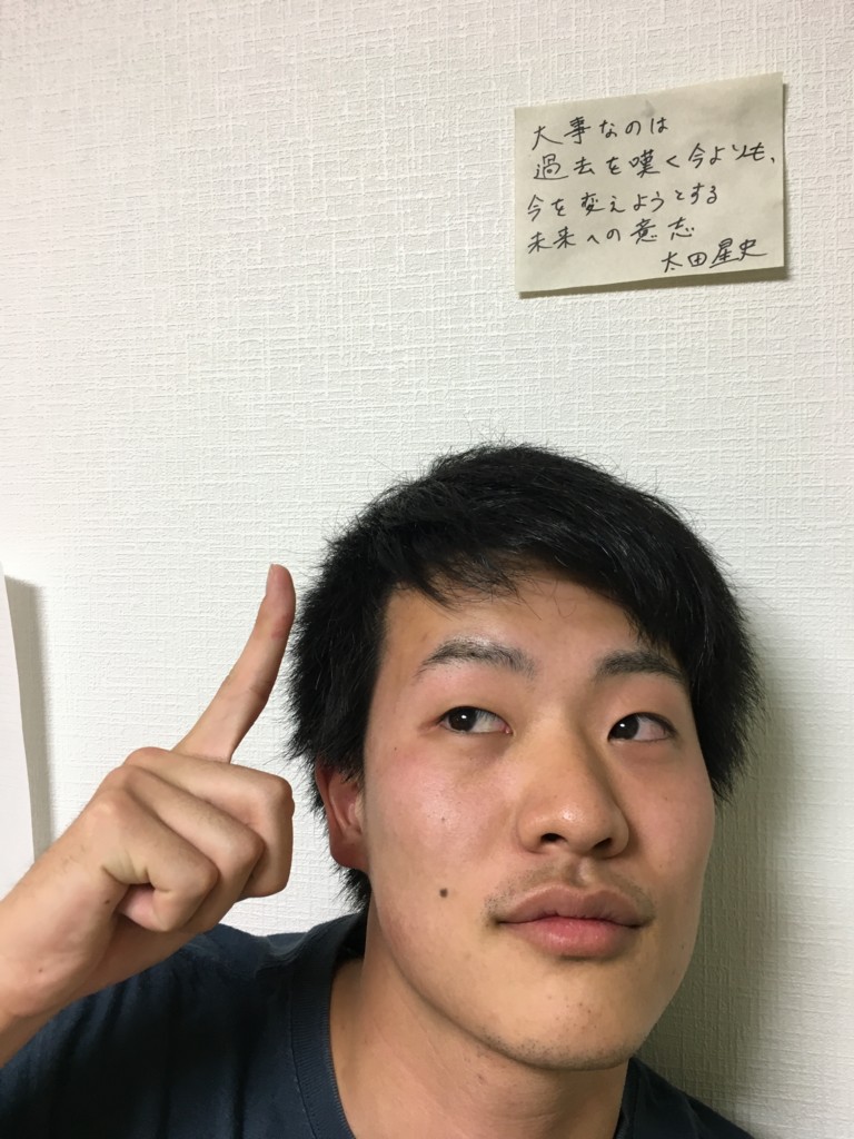 f:id:Saku-Saku:20170523020728j:plain