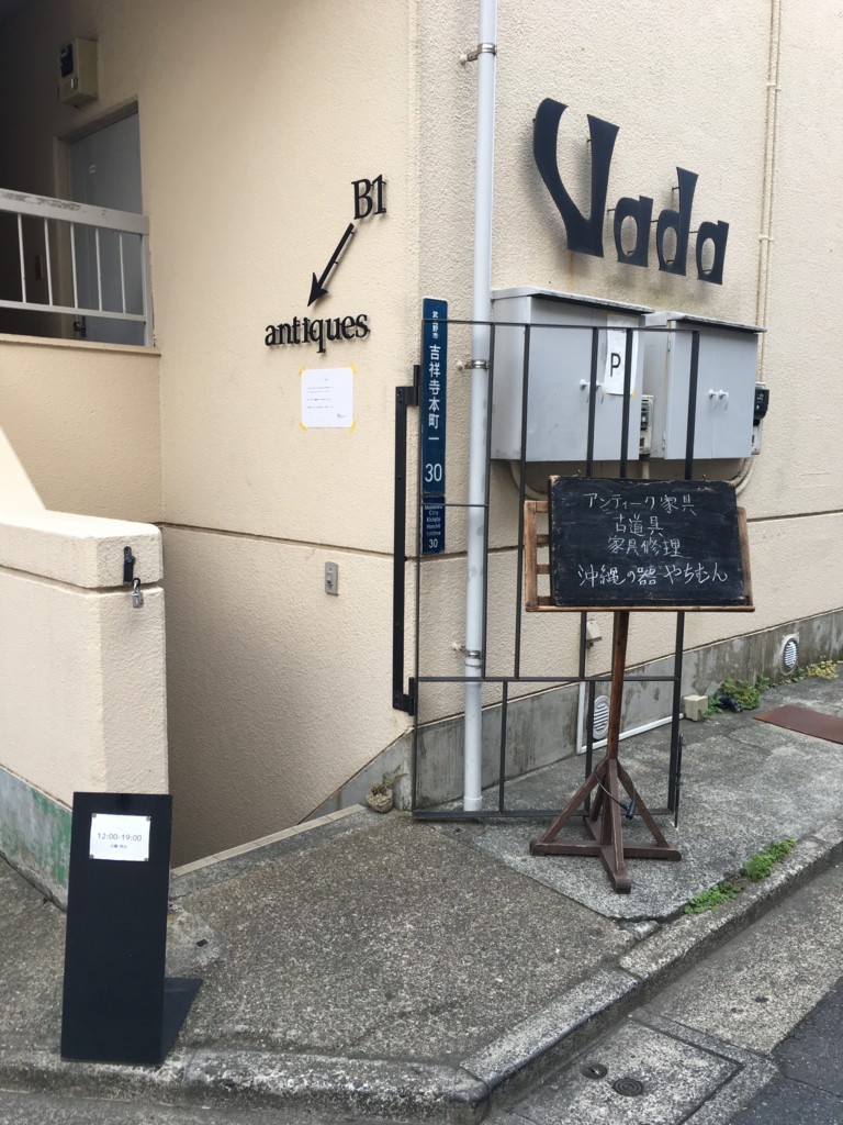 f:id:Saku-Saku:20170618013354j:plain