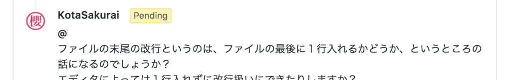 f:id:Saku-Saku:20171207213208p:plain