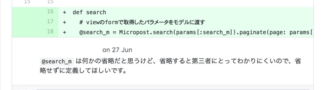 f:id:Saku-Saku:20171207214102p:plain