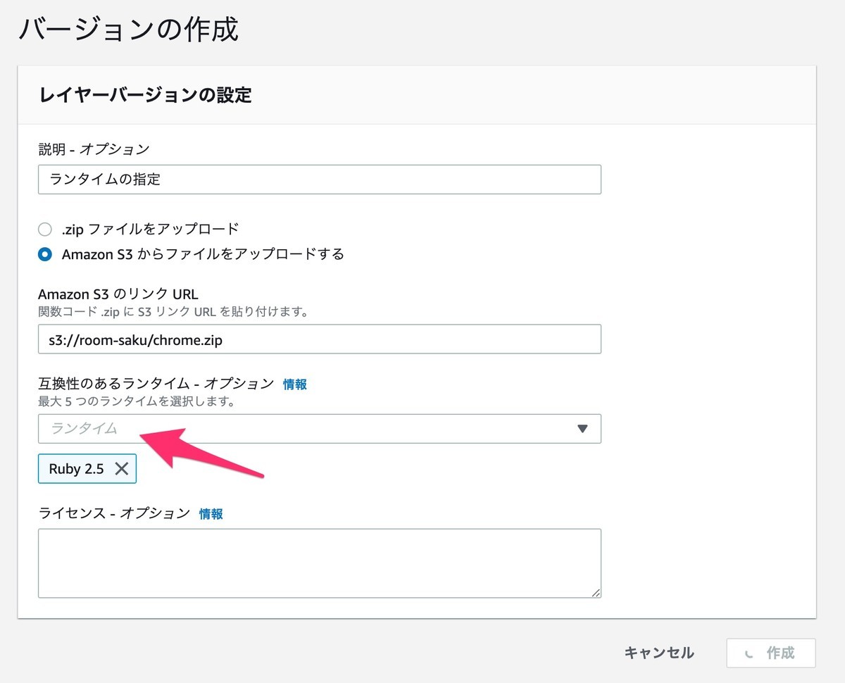 f:id:Saku-Saku:20200430150605j:plain f:id:Saku-Saku:20200430150605j:plain