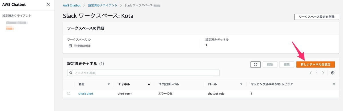 f:id:Saku-Saku:20200516163349j:plain f:id:Saku-Saku:20200516163349j:plain