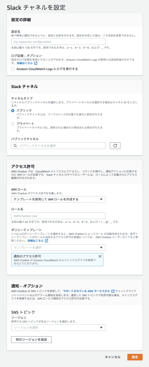 f:id:Saku-Saku:20200516164006p:plain f:id:Saku-Saku:20200516164006p:plain
