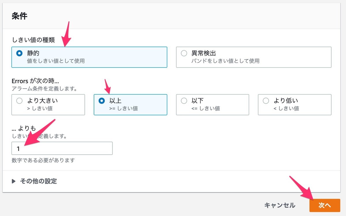 f:id:Saku-Saku:20200516165042j:plain f:id:Saku-Saku:20200516165042j:plain