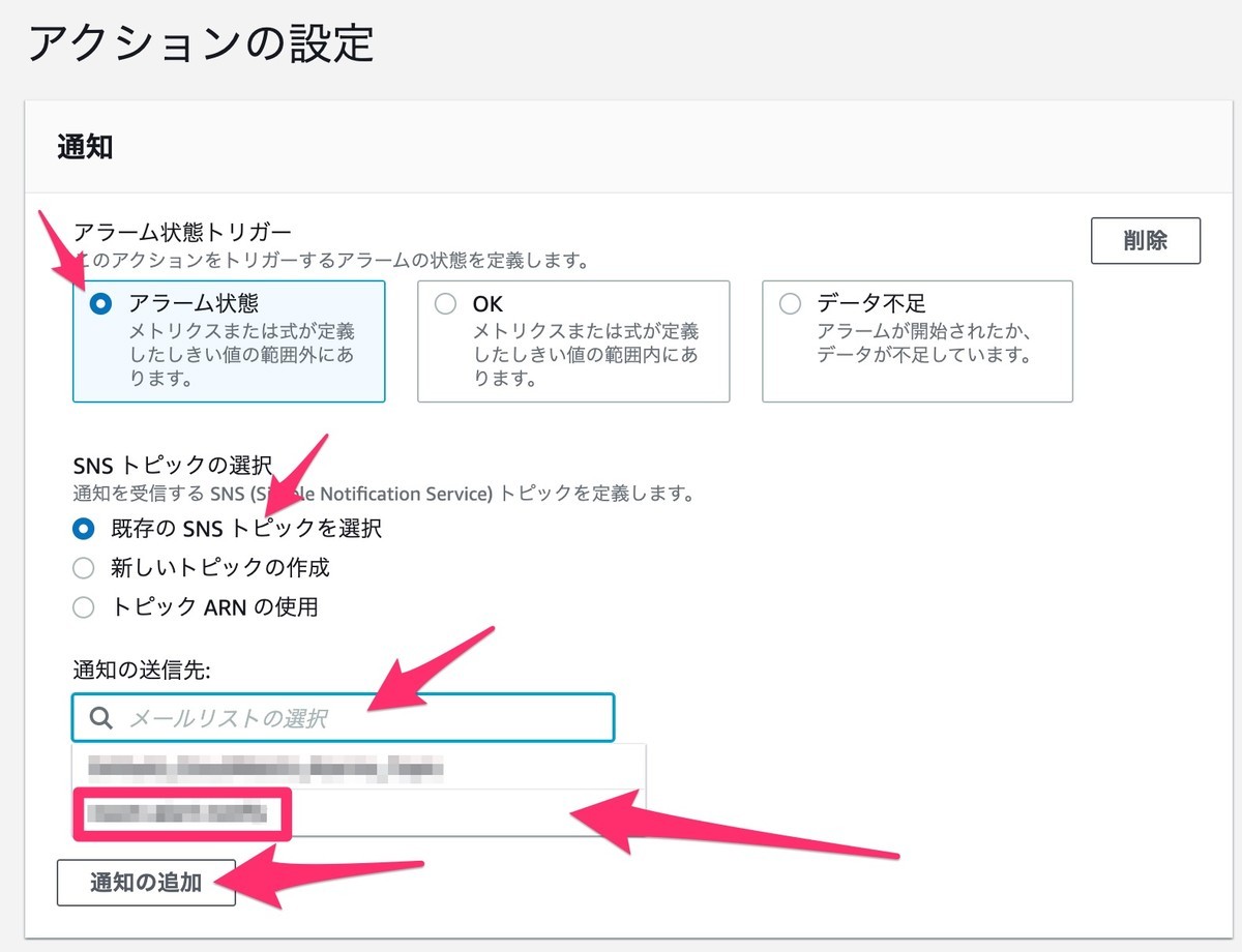 f:id:Saku-Saku:20200516165350j:plain f:id:Saku-Saku:20200516165350j:plain