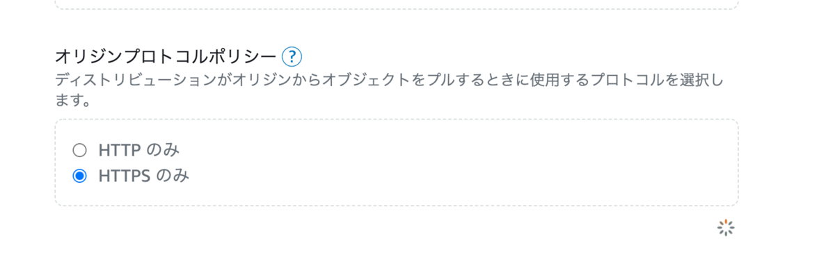 f:id:Saku-Saku:20210128021926p:plain