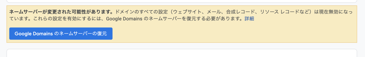 f:id:Saku-Saku:20210202020906p:plain