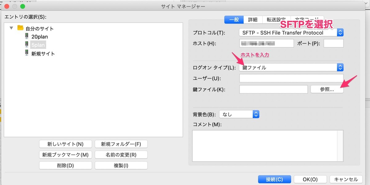 f:id:Saku-Saku:20210930014913j:plain