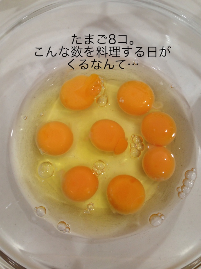 f:id:SakumaDrop:20170425183016j:image f:id:SakumaDrop:20170425183016j:image