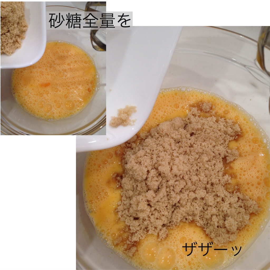 f:id:SakumaDrop:20170425185651j:image f:id:SakumaDrop:20170425185651j:image