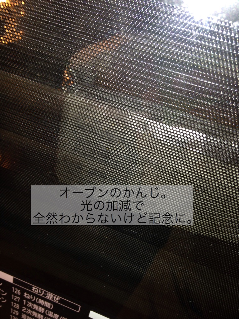 f:id:SakumaDrop:20170426165513j:image f:id:SakumaDrop:20170426165513j:image