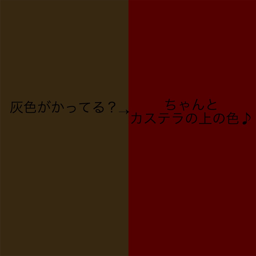 f:id:SakumaDrop:20170426170157j:image f:id:SakumaDrop:20170426170157j:image