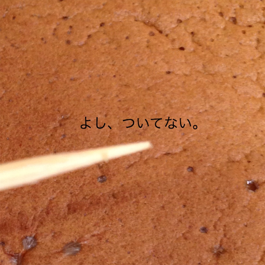 f:id:SakumaDrop:20170426172040j:image f:id:SakumaDrop:20170426172040j:image