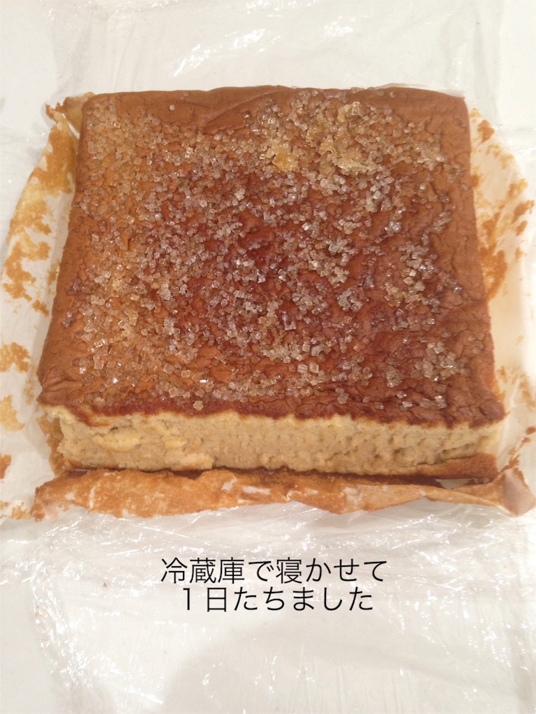 f:id:SakumaDrop:20170426175140j:image f:id:SakumaDrop:20170426175140j:image