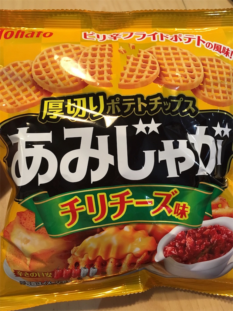 f:id:Sakura-food:20180614174737j:image