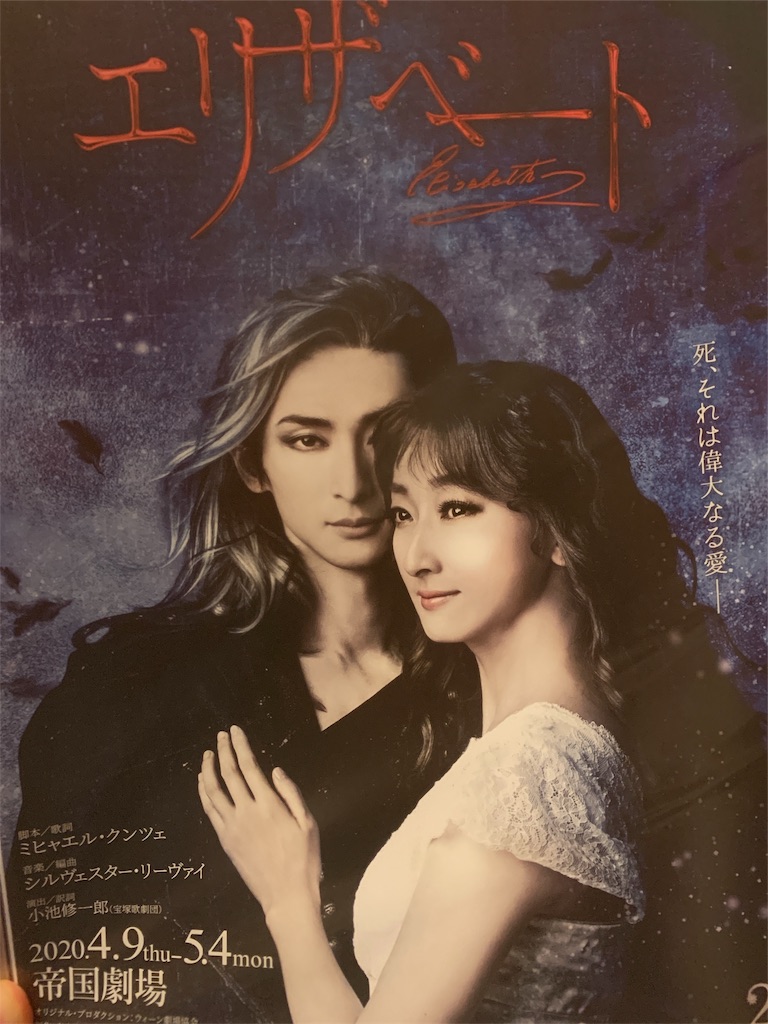 f:id:Sakura719Jasmine:20200409203535j:image f:id:Sakura719Jasmine:20200409203535j:image