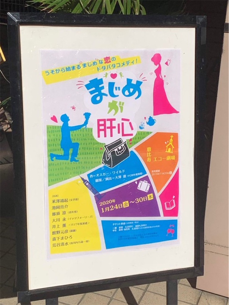 f:id:Sakura719Jasmine:20210204133023j:image f:id:Sakura719Jasmine:20210204133023j:image
