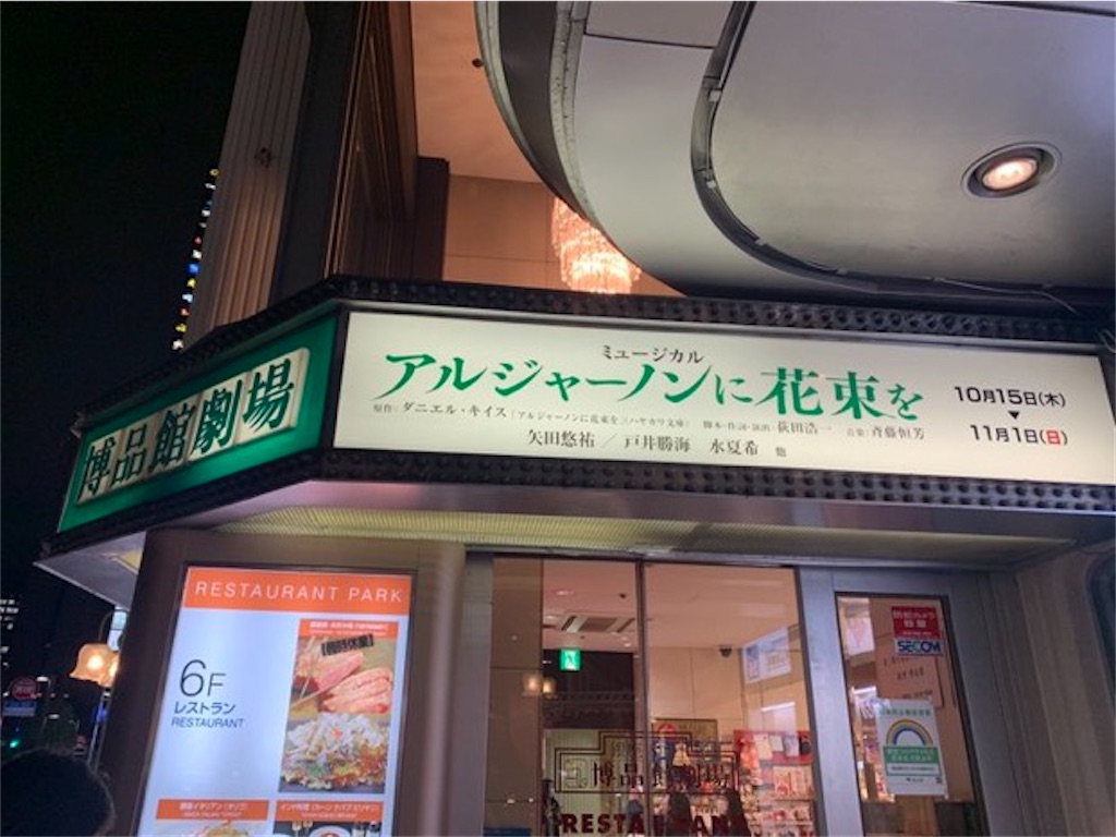 f:id:Sakura719Jasmine:20210204135658j:image f:id:Sakura719Jasmine:20210204135658j:image