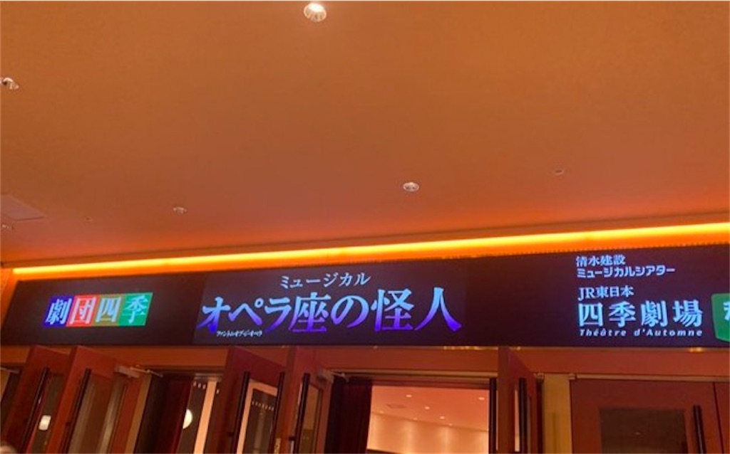 f:id:Sakura719Jasmine:20210204135820j:image f:id:Sakura719Jasmine:20210204135820j:image