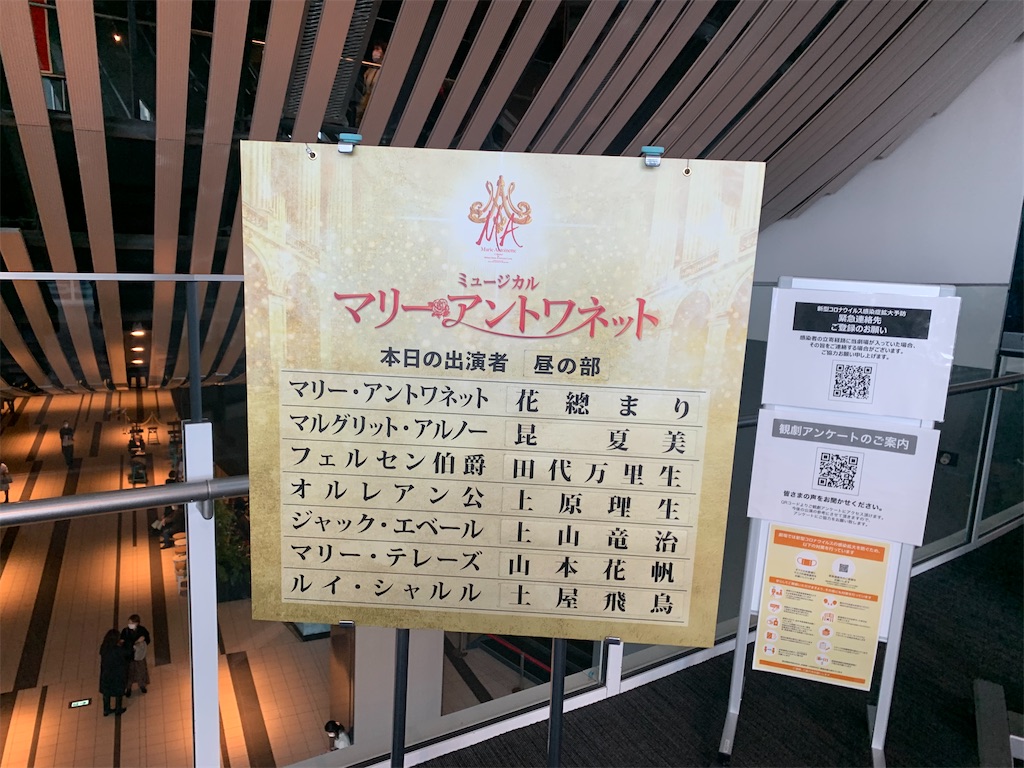 f:id:Sakura719Jasmine:20210224221250j:image f:id:Sakura719Jasmine:20210224221250j:image